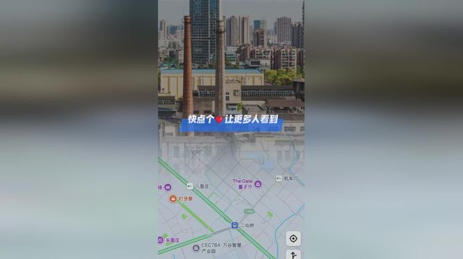 成都二仙桥封路一个半月！今日起通行大变，车主请绕行