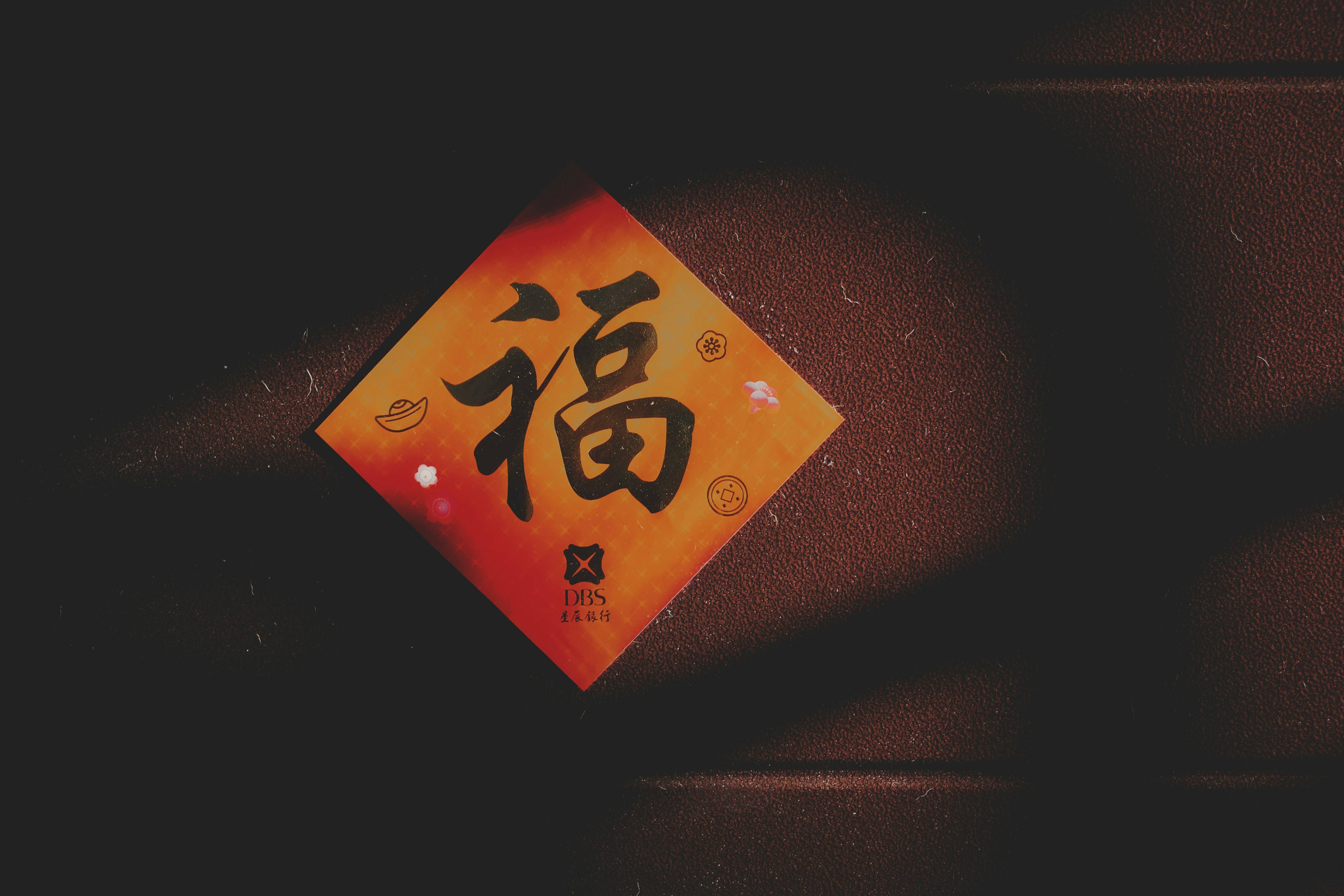 成都10年老店大揭秘！华利餐厅的汗淋腰花，吃一次就上瘾
